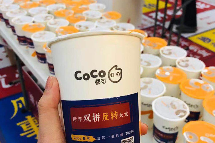 都可coco店加盟，都可coco加盟费多少钱