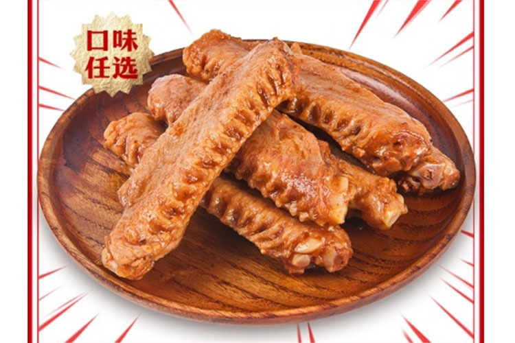 迪庆绝味鸭脖加盟条件，云南绝味鸭脖