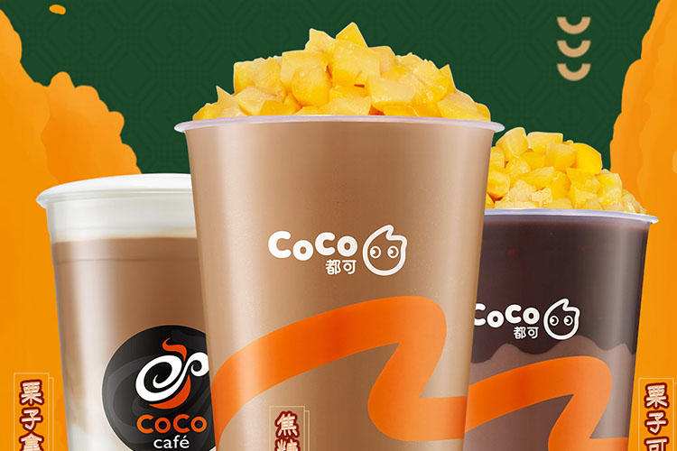 coco都可茶饮加盟店