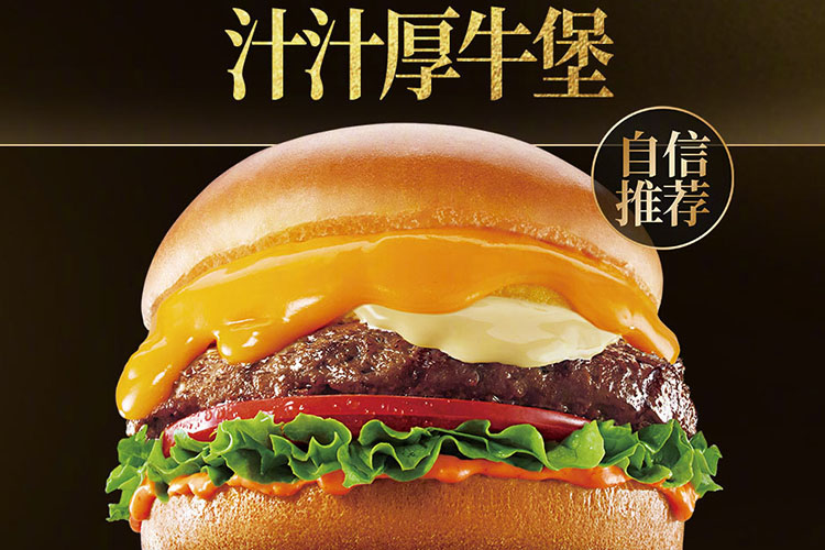 kfc加盟条件和费用