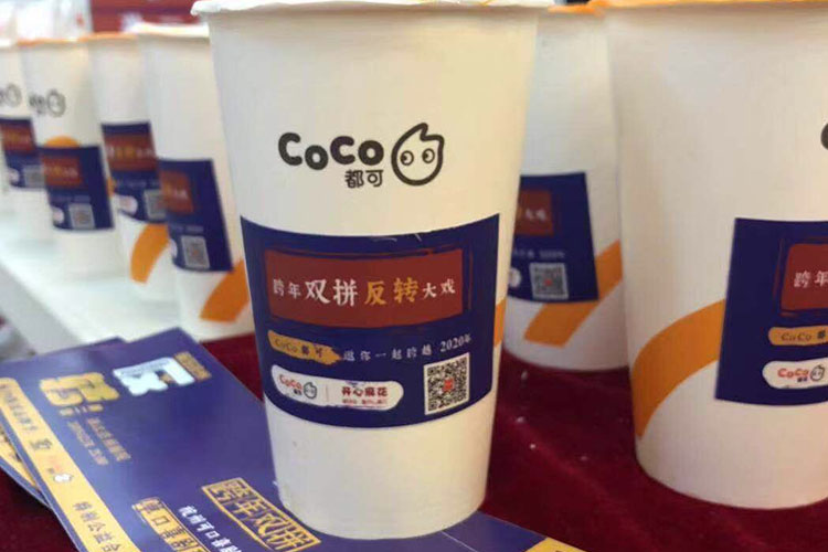 coco奶茶成都单店加盟