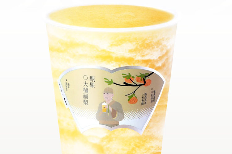 奈雪喜茶怎么加盟