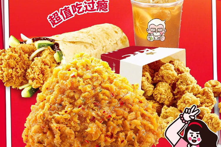 KFC麦当劳怎么加盟