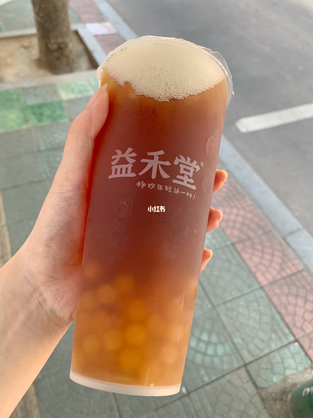 太原益禾堂奶茶店加盟费