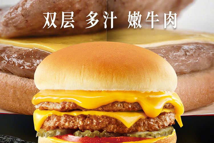 KFC乡镇加盟