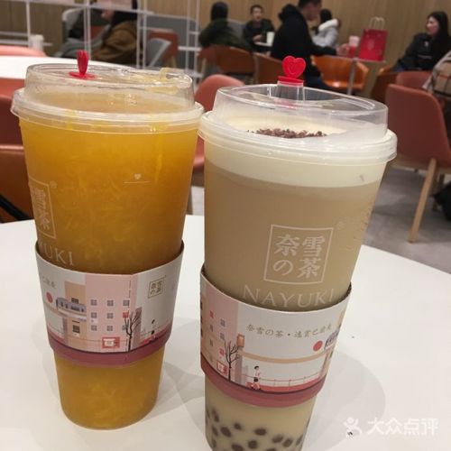 绍兴奈雪加盟费及加盟条件