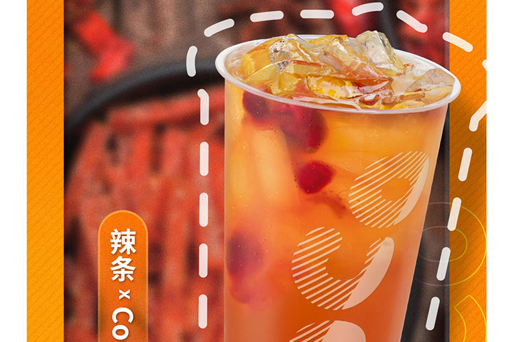 湘潭coco奶茶加盟费明细表，湘潭coco奶茶加盟需要什么条件