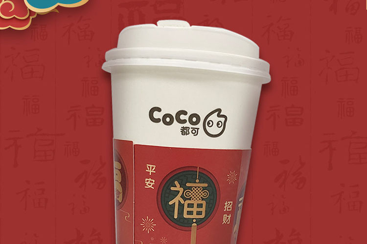 朔州coco加盟费及加盟条件