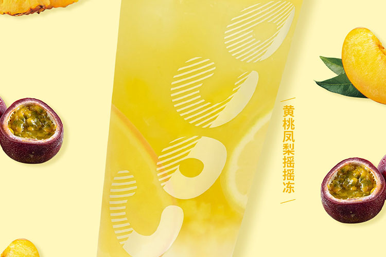 萍乡coco奶茶加盟费及加盟条件2023，萍乡coco奶茶加盟费大约是多少钱