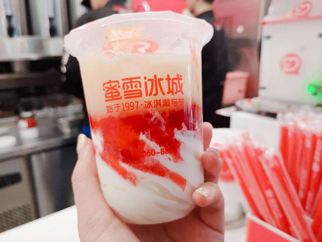 开一家奶茶店的资质，怎么加盟蜜雪冰城以及加盟要求