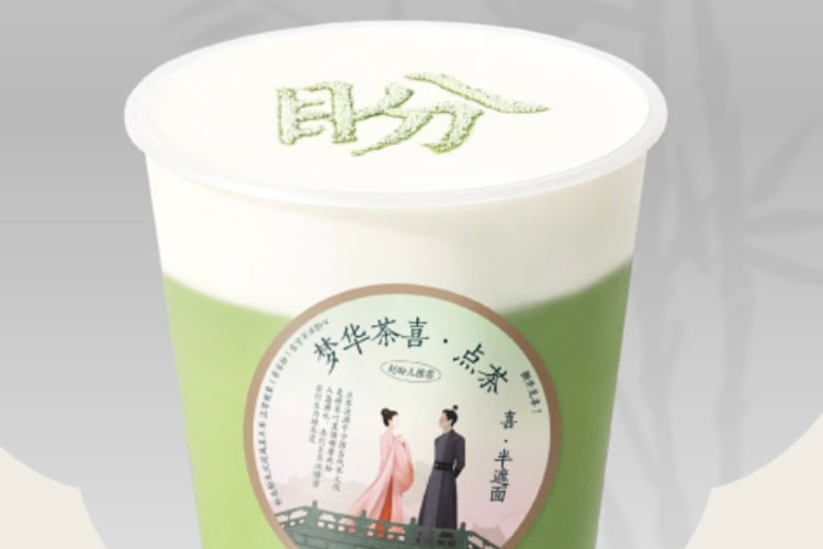 喜茶奶茶加盟费及加盟条件2023，喜茶奶茶加盟店和直营店的区别