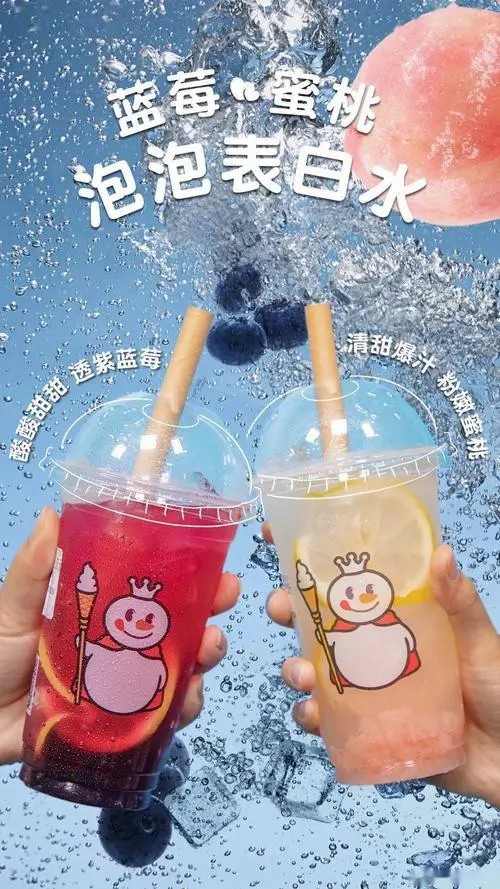 蜜雪冰城开一家店要多少钱，蜜雪冰城加盟条件是什么