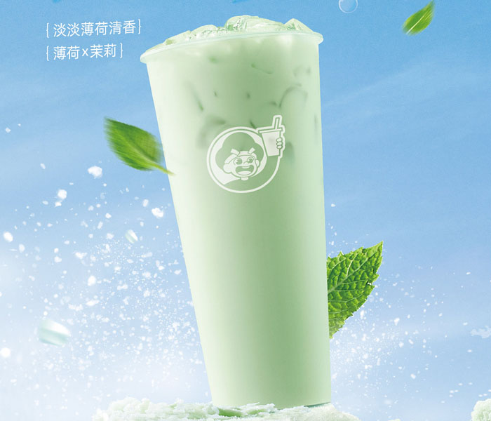 益禾堂奶茶店加盟费多少钱,加盟益禾堂要多少加盟费