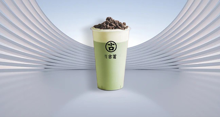 古茗奶茶店加盟费多少,加盟奶茶店古茗要多少钱