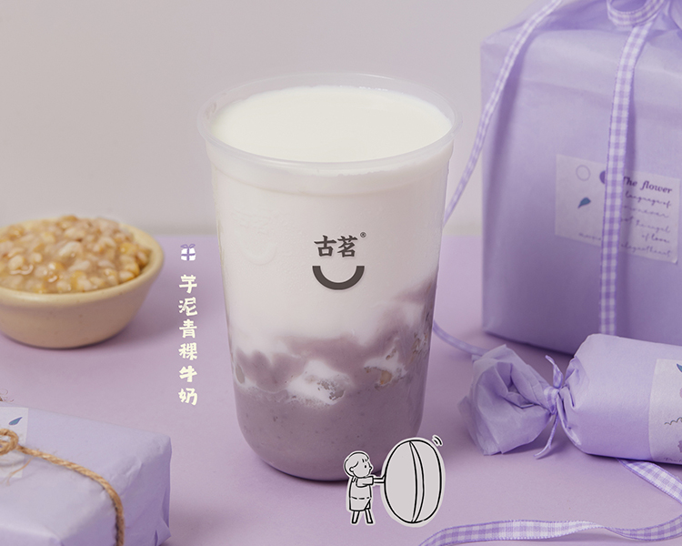 开一间古茗奶茶店多少钱，2024古茗加盟费价目表