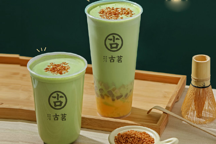 古茗奶茶店加盟价格表，开古茗奶茶大概需要多少钱