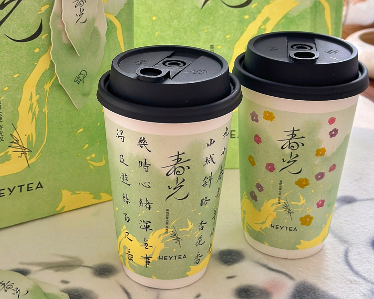 加盟喜茶奶茶店大概要多少钱，喜茶加盟条件及加盟费用多少钱