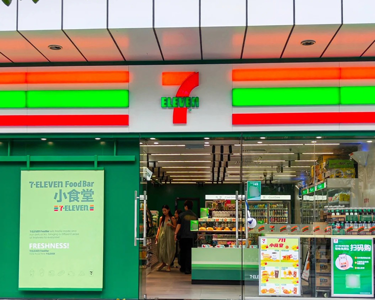 开711便利店需要多少钱，711加盟费多少钱