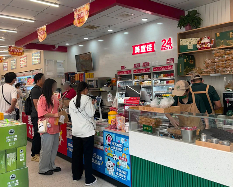 加盟一家美宜佳便利店需要多少钱啊，美宜佳便利店加盟条件及费用