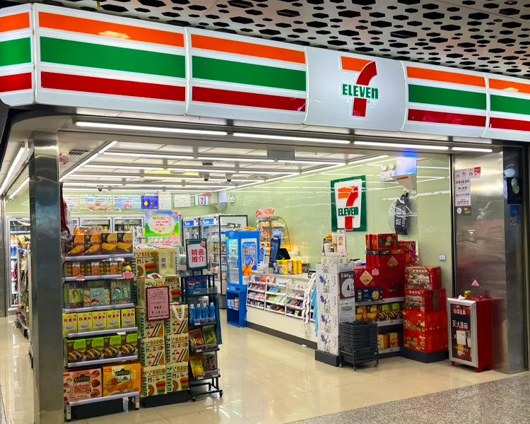 加盟711便利店费用怎么样，711便利店加盟价格表